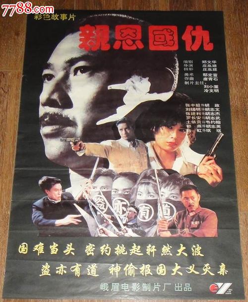 宝格丽包装设计ppt